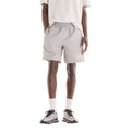 Trackside Woven Short 7"